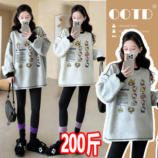 长袖 春秋新款 孕期不显怀百搭遮肚宽松上衣200斤 孕妇卫衣套装 大码