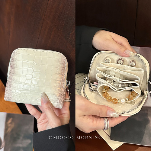 mooco真皮首饰包多功能简约小巧便携项链戒指耳钉收纳迷你零钱包