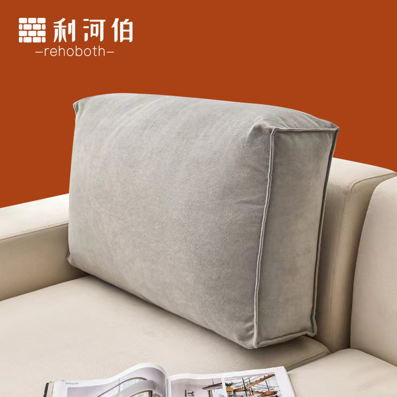 沙发靠垫长方形靠背垫床头靠榻榻米软包飘窗宿舍卧室床上护腰靠枕,居家布艺,腰靠垫,淘宝优惠券,粉丝福利购,淘宝优惠卷