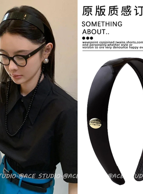 mona同款ins黑色发箍2025新款女高级感简约洗脸防滑带齿纯色头箍