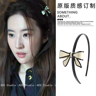 刘亦菲同款高档细款蝴蝶结发箍高级感轻奢压发带齿头箍玫瑰的故事