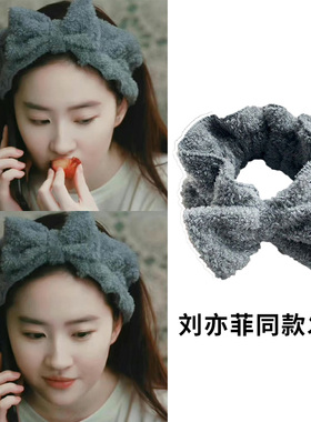 刘亦菲同款灰色蝴蝶结发带2025新款吸水宽边洗脸化妆专用压发头箍