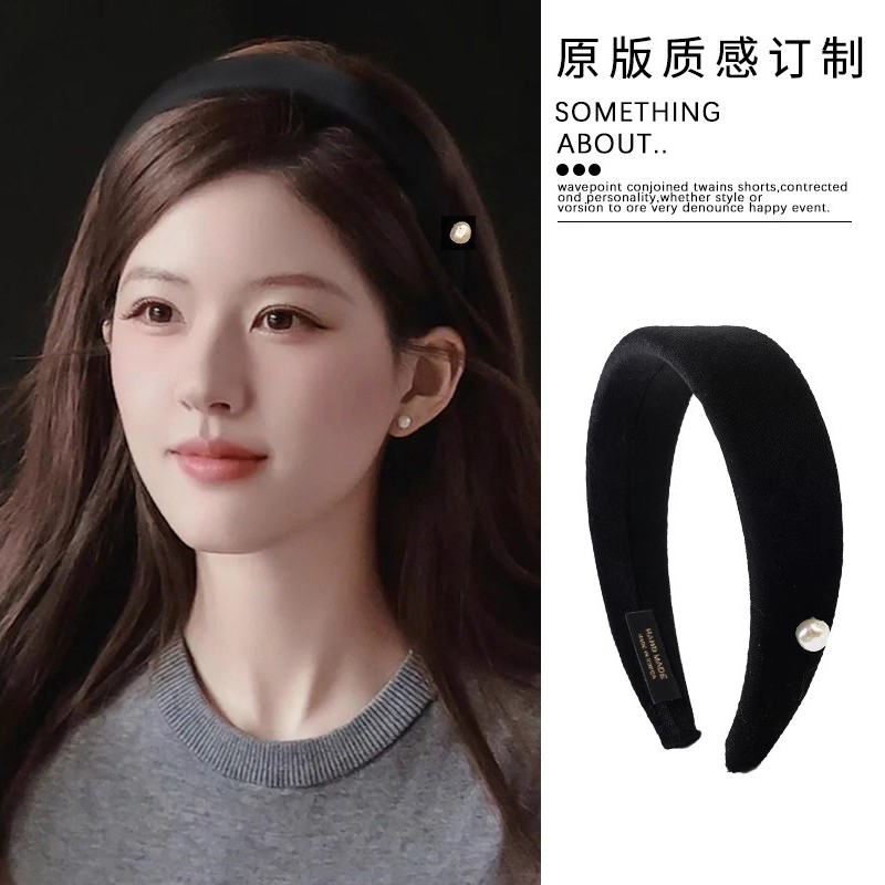 赵露思同款一颗淡水珍珠丝绒发箍女秋冬百搭洋气头箍高颅顶压发卡