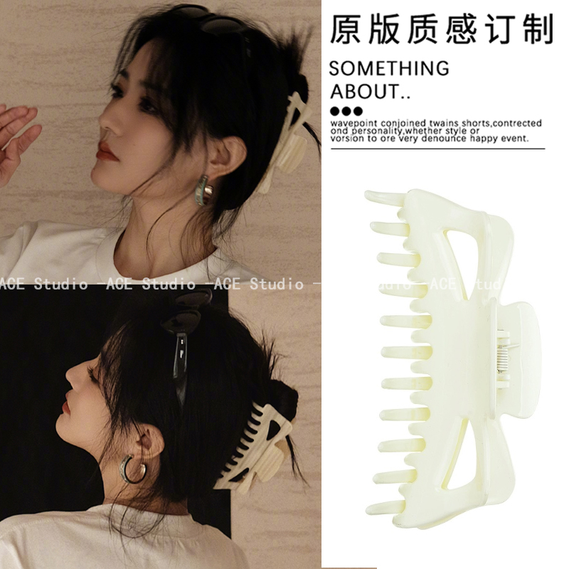 徐璐同款14cm超大抓夹网红高级感法式鲨鱼夹发量多后脑勺盘发发饰