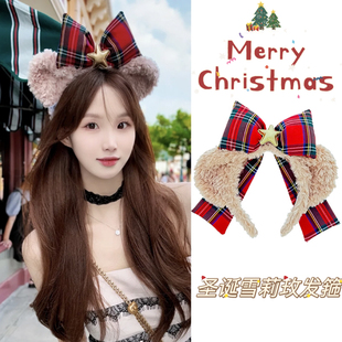 2025年新款 港迪雪莉玫蝴蝶结发箍毛绒头箍游乐园拍照迪士尼头饰女