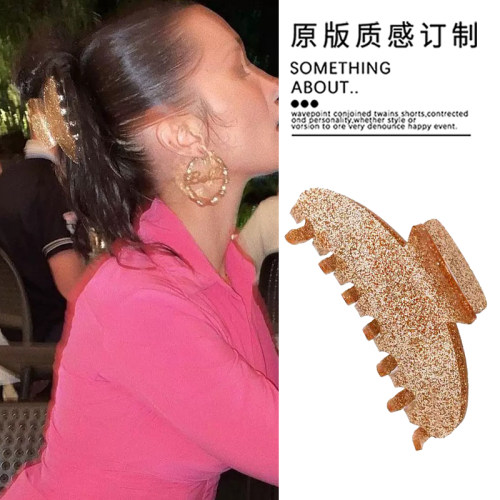 海莉同款emijay闪粉抓夹女大号ins风鲨鱼夹Y2K千禧辣妹后盘发夹子