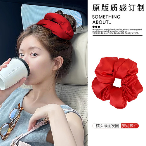 赵露思同款安可拉红kitsch枕头发圈超大高弹力肥肠圈睡眠真丝头绳
