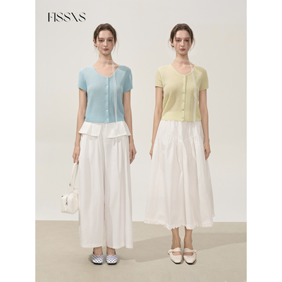 FISSXS 夏季新款U领薄纱针织短袖轻薄开衫短袖上衣女