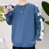 雾霾蓝