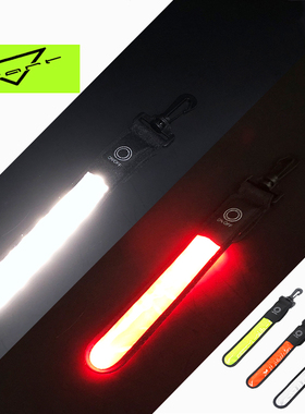 START 夜跑夜骑LED背包灯 夜间发光反光信号灯安全闪光警示手臂带