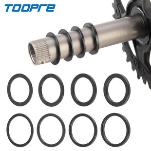 一体中空牙盘垫圈适用禧玛诺BB86 91 92 52GXP24mm BB30轴心框量