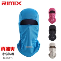 RIMIX солнцезащитная маска с капюшоном, солнцезащитный козырек на все лицо, летний ледяной шелк для верховой езды на открытом воздухе