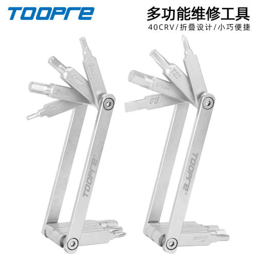 toopre山地车维修工具折叠多功能