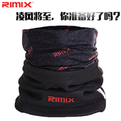户外骑行多功能防风尘保暖面罩冬季 双层围脖防寒滑雪护脸脖套男女