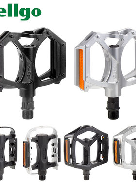wellgo维格山地车轴承脚踏板一对公路自行车铝合金踏板脚蹬子通用