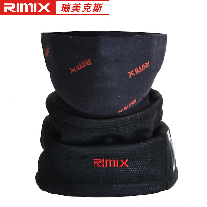 RIMIX多功能骑行围脖面罩