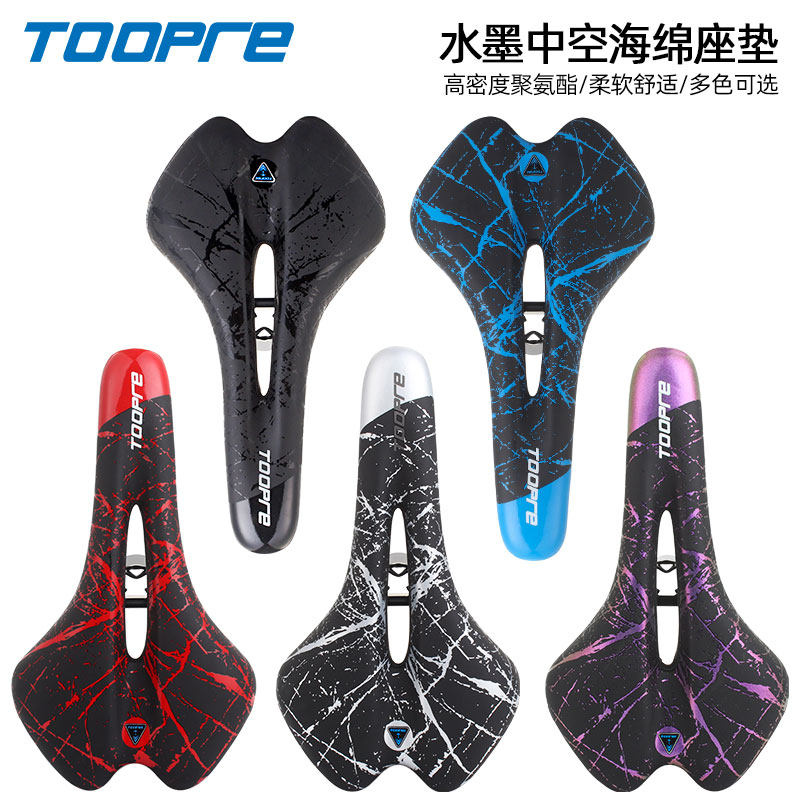 自行车坐垫鞍山舒适座椅彩色