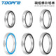 41.8 TOOPRE 52mm自行车44碗组轴承培林修补件