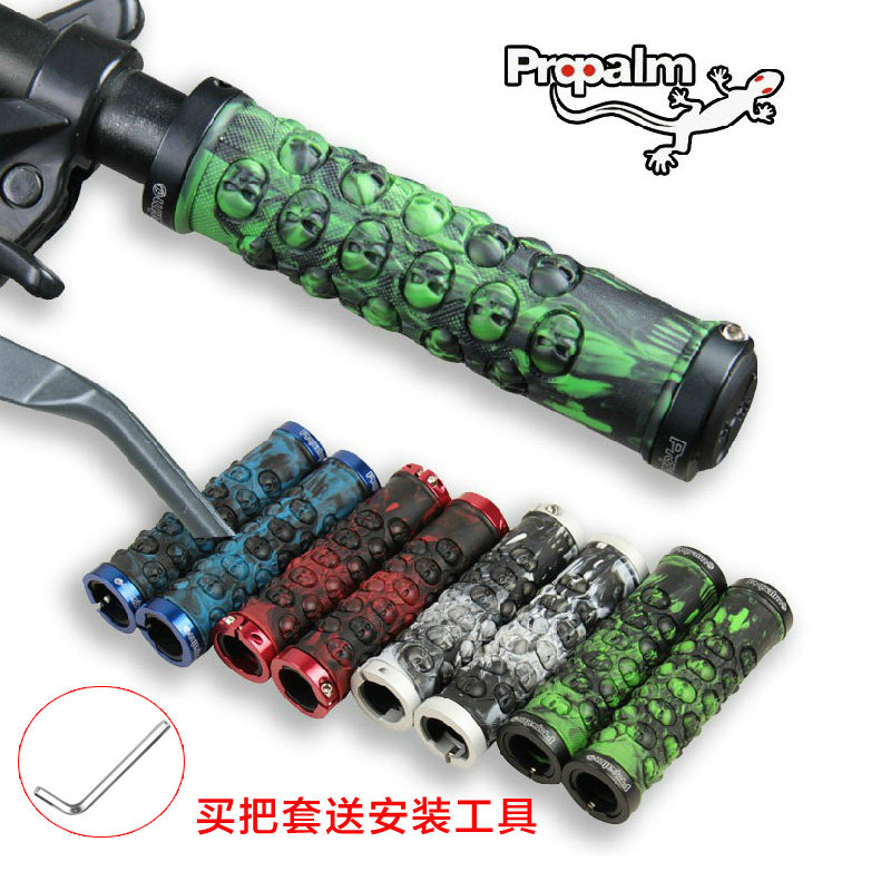 Poignées de vélo PROPALM - Ref 2343054 Image 1