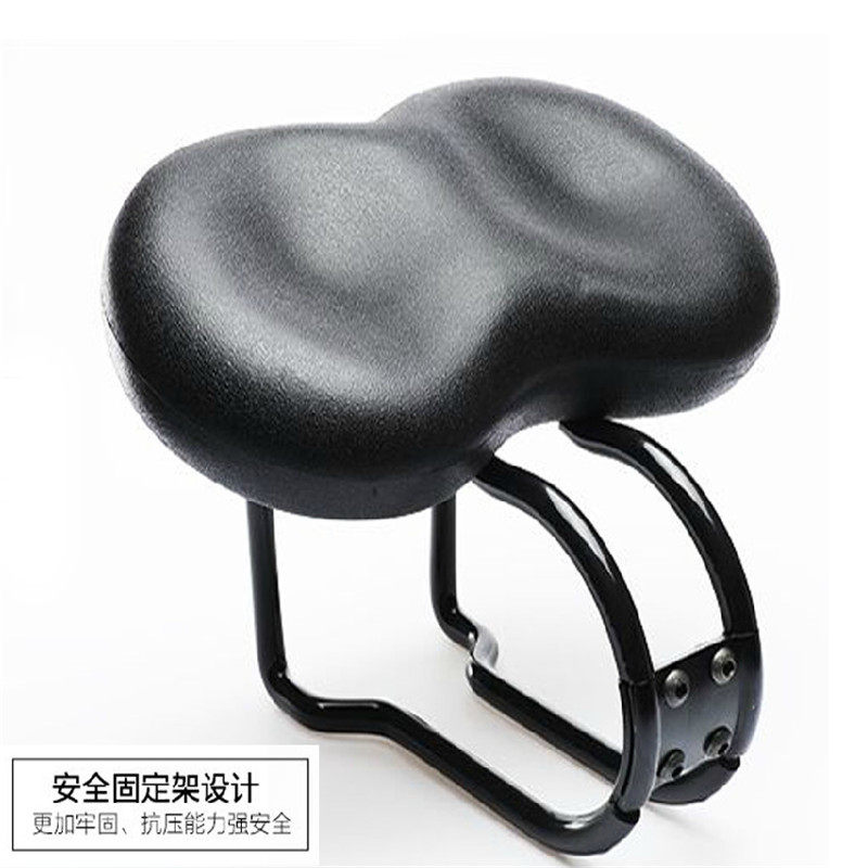 Selle de vélo Mountain Bike LEADBIKE - Ref 2346438 Image 5