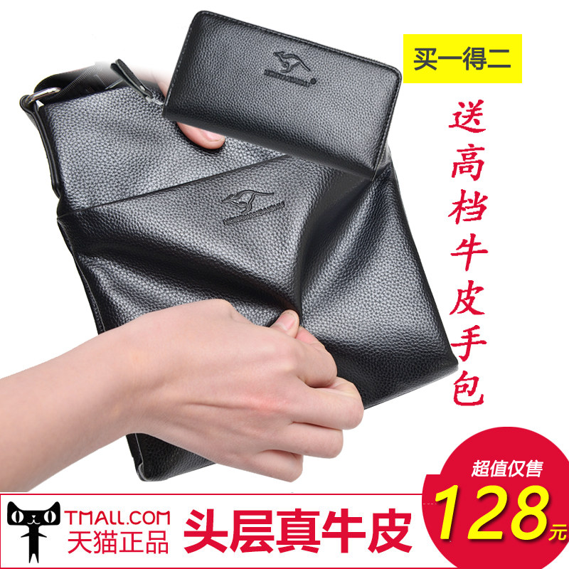 Sac pour homme - Ref 51266 Image 1