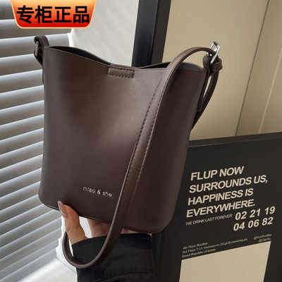 法国【设计师】Caldo kiss复古水桶包斜挎包通勤单肩子母小包宠物