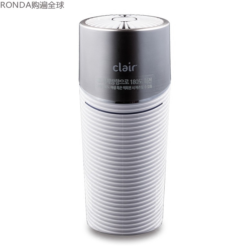 韩国进口clair B家用便携车载空气净化器除除味除尘消除异味