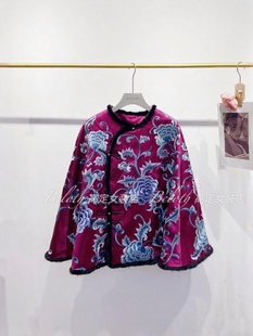 新中式 高定 新款 价格私询 国风香云纱圆领斜襟盘扣刺绣斗篷 春季