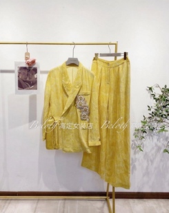 设计师品牌高端定制时尚 法绣西装 25高定新款 新中式 阔腿裤 套装