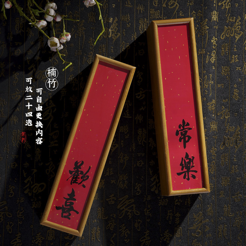 岩茶泡袋礼盒肉桂大红袍通用包装礼盒龙珠包装盒6泡12泡茶叶木盒,包装,木盒包装,淘宝优惠券,粉丝福利购,淘宝优惠卷