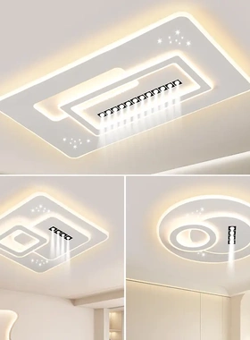 2026新款客厅大灯LED吸顶灯主卧室房间现代简约大气广东中山灯具