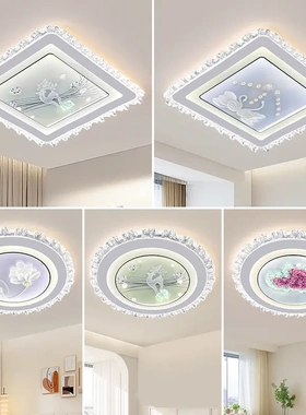 卧室灯led吸顶灯现代简约大气客厅灯房间主卧餐厅灯玻璃中山灯具