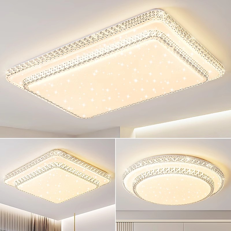 2025新款客厅灯现代简约高端大气吸顶灯主灯卧室房间灯具全屋套餐