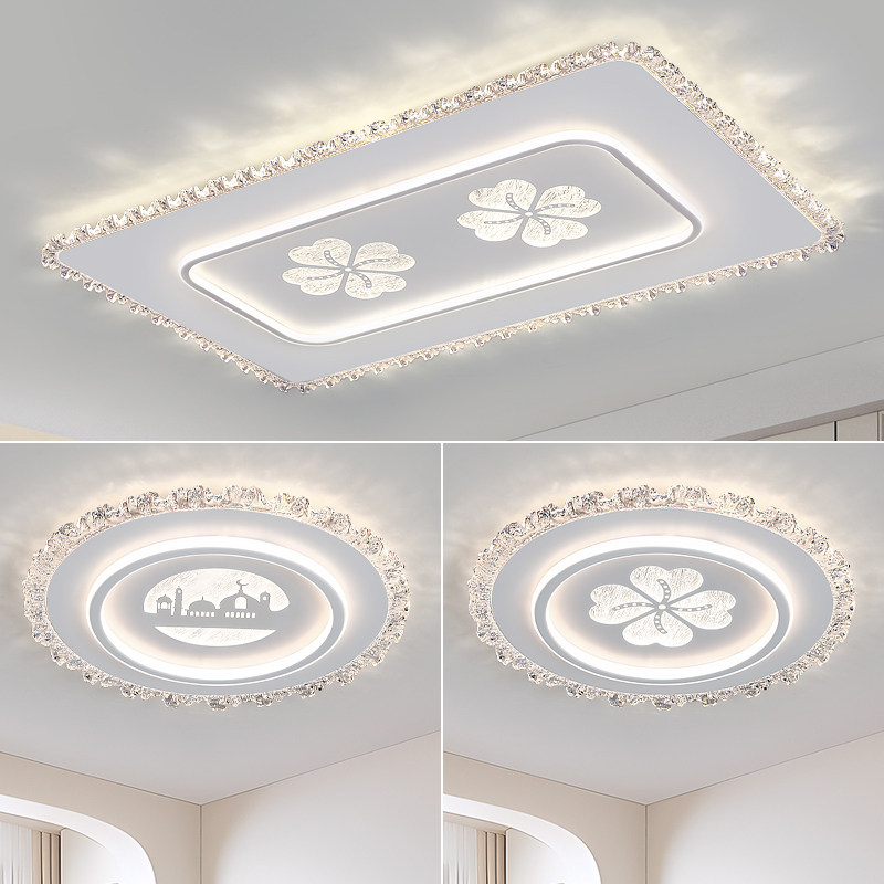 LED护眼吸顶灯长方形客厅大灯卧室灯现代简约书房间灯餐厅灯具,家装灯饰光源,客厅吸顶灯,淘宝优惠券,粉丝福利购,淘宝优惠卷