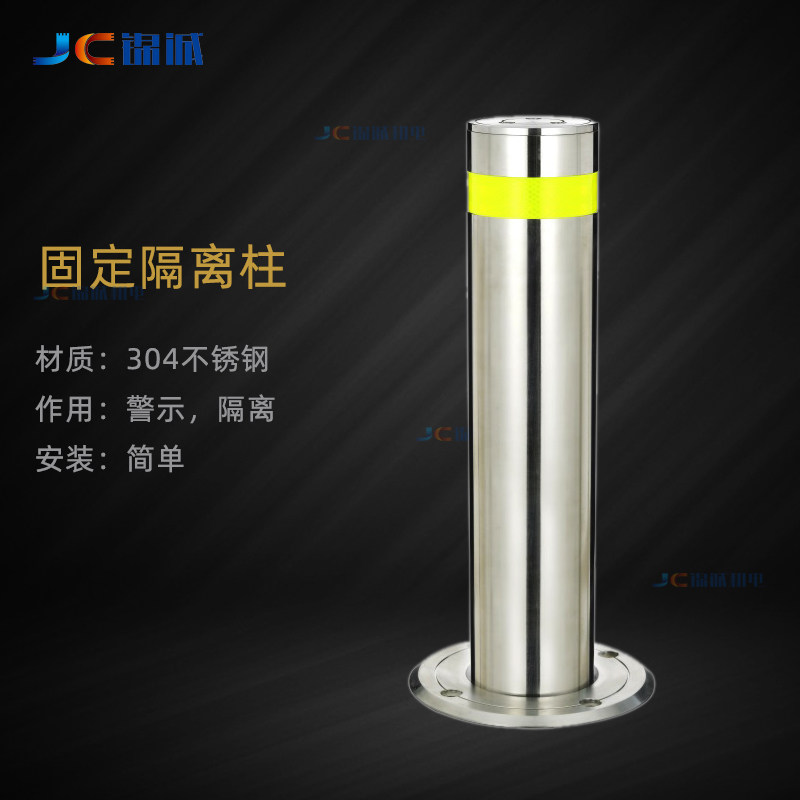 锦诚不锈钢警示柱固定路桩隔离柱