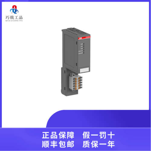 现货供应ABB3ABD00029565型号PM582