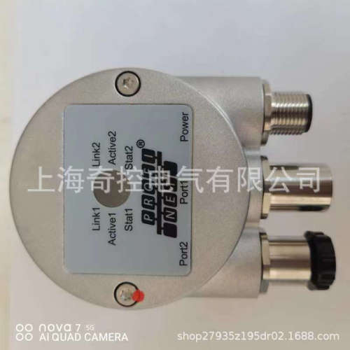 【原装】ENA58IL-R15DA7-1212SG1-RC5 ENA58IL系列倍加福编码器