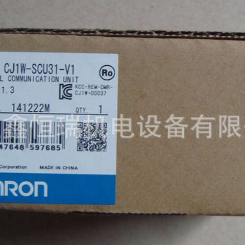 欧姆龙PLC通信模块CJ1W-SCU31-V1现货