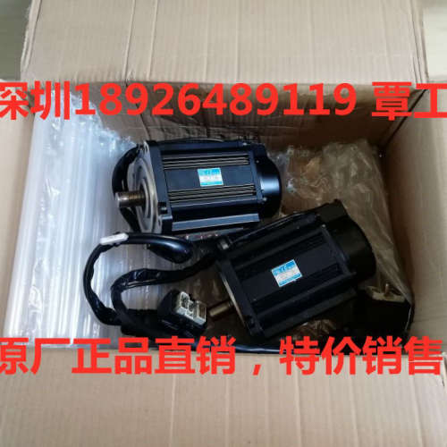 二手Mitsubishi三菱伺服电机-伺服马达 HC-SFS702B销售维修