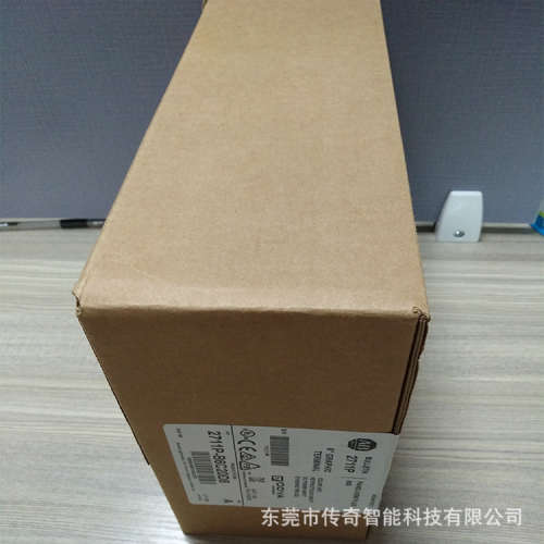 2711PC-RP8D逻辑模块美国罗克韦尔Allen-BradleyAB全新质保1年