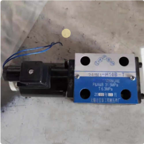 HONGTAI 电磁换向阀 4WE10 4WE6 宏泰4WE10H50 BSG-03H-2B3B-A240