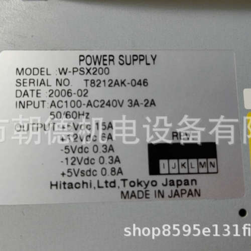 HITACHILTDTOKYO电源W-PSX200  T8212AX-046维修议价