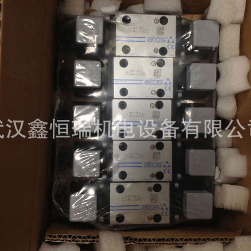 阿托斯电磁阀SDHE-0751/2 10S现货 原装正品
