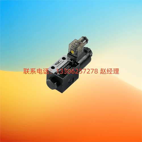 台湾WINMOST峰昌电磁换向阀WD-G02-C2-D2-N B2/B3/C3/C4/C6-A1/A2