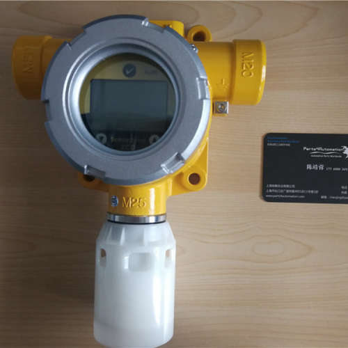 H2S气瓶 规格：25ppmH2S Calibration gas cylinder国产4L 用XCD