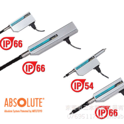 日本三丰LGF线性测微计|三丰电感测头542-162