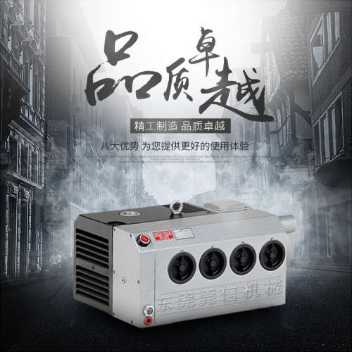 批发Rietschle真空泵VC303 里其乐气泵VC50 VC75 VC100 VC202伟力