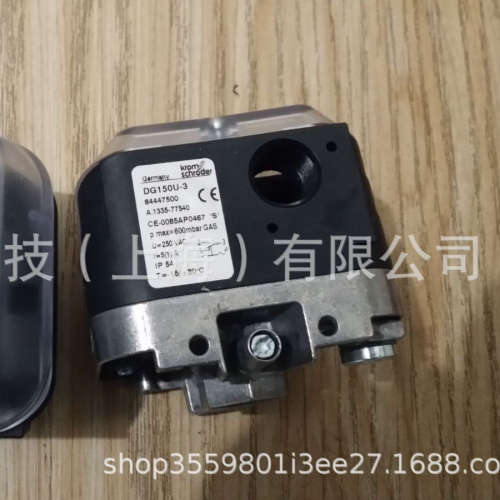 DG150VC4-6W DG50SG-6K德国KROM-SCHRODER霍科德压力开关