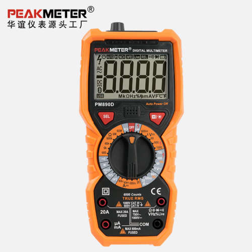 PEAKMETER华谊数字万用表PM890D高精度防烧电压电流万能表厂家