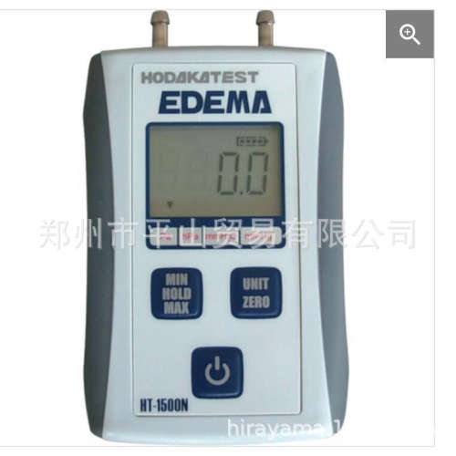 HODAKA穗高   HT-1500NS数显压力计 量程-99.9～99.9Pa